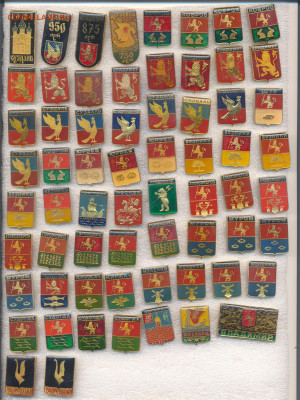 шт - ! Гербы (2)_65