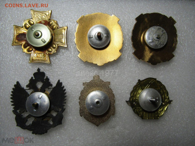 значки "300 лет Российскому флоту" до 29,11 - 347383087.1