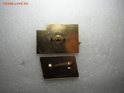 значки ВМФ 2 шт до 29,11 в 22,00 мск - IMG_6384.JPG