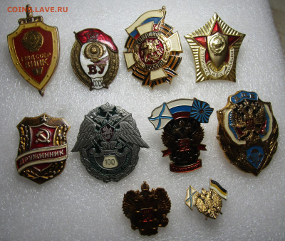 значки до 29,11 в 22,00 мск - RNOHkYYMyIIjFZmihYhQ35EWKwqx92kXH5WmdcK2-eO2uztU4TD3d_HgGitiMzhATTKmMdeVW-MiRIkm8z5HQ8jz