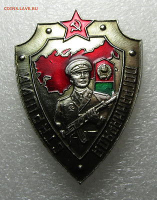 знак "СТАРШИЙ ПОГРАННАРЯДА" СССР до 29,11 - UV8RiJ_4D3H3NJ_pLdUFvhnyUd8IuFa1lvgvO5YyyKhngw6dK83xNYE6Tkc7b9BqpB8G9OJCuQuo8265cxHz2UZ_