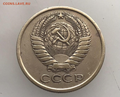 5 копеек 1976г определение - 1B922C0E-E3F3-496B-9C44-F0EBFB805FAF