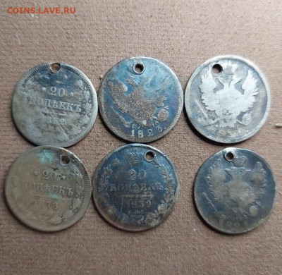 лот монет с монисто. до 25 11 - image (25)