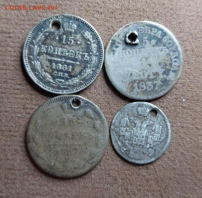 лот монет с монисто. до 25 11 - image (26)