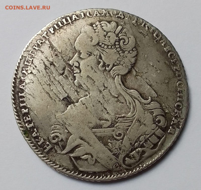 Полтина 1726 до 28.11.25 пятница в 22-00 мск - IMG_20250816_134140_HDR~2