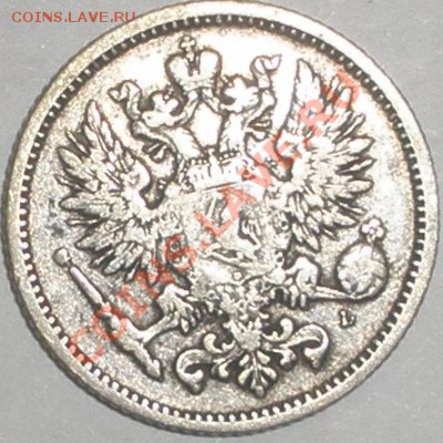 50 ПЕННИ 1889 ГОД РОССИЯ ДЛЯ ФИНЛЯНДИИ!!! - 1889 З.JPG