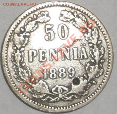 50 ПЕННИ 1889 ГОД РОССИЯ ДЛЯ ФИНЛЯНДИИ!!! - 1889 П.JPG