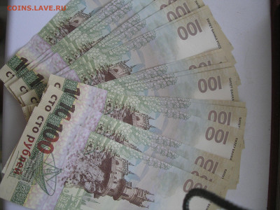 100 руб 2015 Крым низкие номера фикс до 29.11.2025 г. 22.00 - 4.JPG