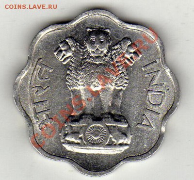 Индия 2 пайса 1966 до 27.02.12 в 22.00мск (1546) - img509