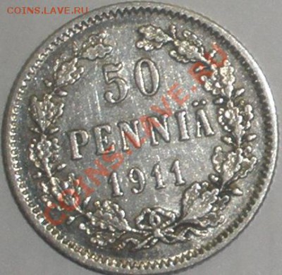 50 ПЕННИ 1911 ГОД РОССИЯ ДЛЯ ФИНЛЯНДИИ!!! - 1911 П.JPG