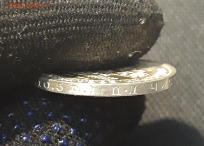 СССР ОДИН ПОЛТИННИК 1924 года ПЛ До 29.11 - 20250713_212035