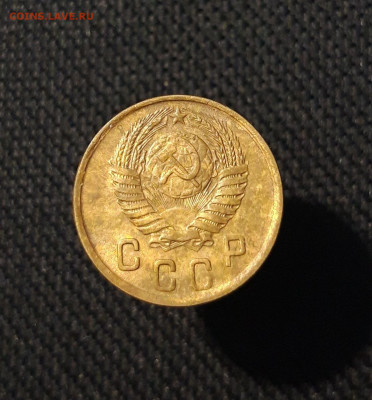 СССР 2 копейки 1951 года До 29.11 - 20250819_212343