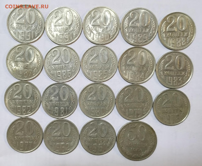 Поздние Советы (включая UNC) по фиксу - IMG_20190812_223257