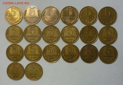 Поздние Советы (включая UNC) по фиксу - P11806351