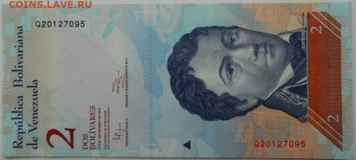 Венесуэла 2 боливара 2012 г. С рубля! до 29.11.25 - DSCN9149.JPG