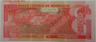 Гондурас 1 лемпира 2016 г. С рубля! до 29.11.25 - DSCN9144.JPG
