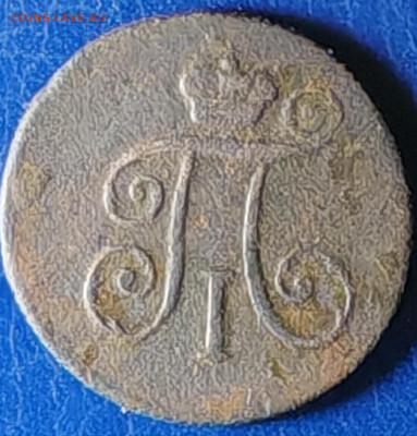 деньга 1797 КМ  26.11.25 22:00 мск. - IMG_20251123_150143_edit_33126305114392