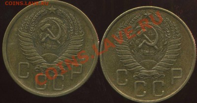 5 коп 1955,57г.хорошие. до 28.02.2012г 22.00мск - img037