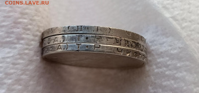 50 коп 1924-1925 3 монеты до 27.11.2025 22.00 - IMG_20251123_123437