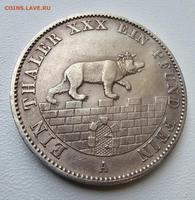 Талер. - Screenshot_2025-11-23-13-41-31-466_com.vkontakte.android-edit