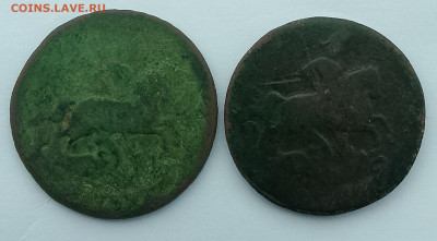 1 копейка 1757-1759 до 26.11.25 в 22 00 мск. - IMG_20251123_130417_068~2