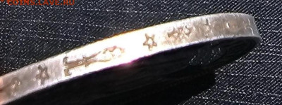 Бавария 2 гульдена 1855 "Мариенгульден - Screenshot_2025-11-23-13-54-50-463_com.yandex.browser-edit