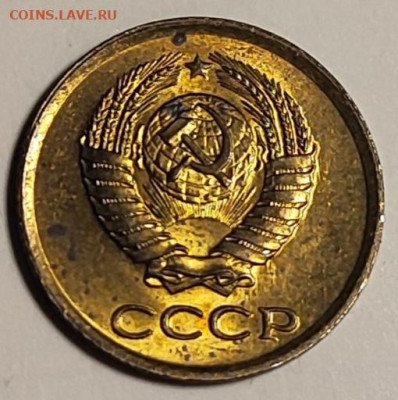 1 копейка 1962. 26.11.25. 22.00мск - IMG_20251123_160133