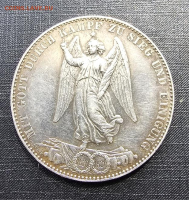 Вюртемберг талер 1871, победа над Францией - Screenshot_2025-11-23-14-06-15-224_com.vkontakte.android-edit