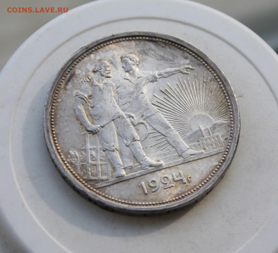 Рубль 1924 год Штемпельный блеск - IMG_3708.JPG
