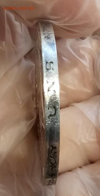 Саксония 3 марки 1913 "обелиск" - Screenshot_2025-11-23-14-11-23-918_com.vkontakte.android-edit