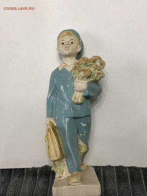 Статуэтка Школьник - 1