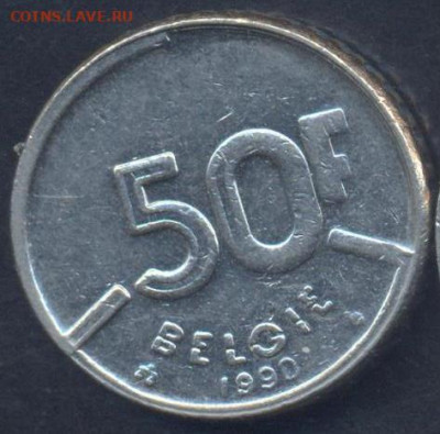 Бельгия 50 франков 1990 г.25.11.2025 г. 22 -00 МСК. - Бельгия