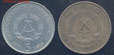 ГДР 5 марок 1969 г. 25.11.2025 г. 22 -00 МСК. - ГДР