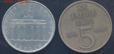 ГДР 5 марок 1969 г. 25.11.2025 г. 22 -00 МСК. - ГДР1