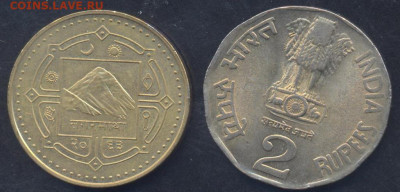 Непал 2 рупии 2006 г. 25.11.2025 г. 22 -00 МСК. - Непал