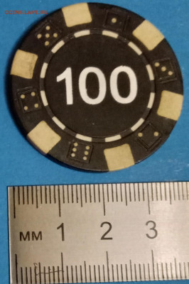 Игровой жетон - Игровой жетон 100 ст 2