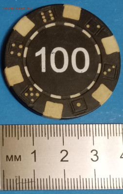 Игровой жетон - Игровой жетон 100 ст 1