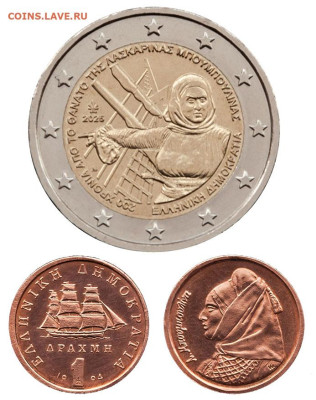 Галерея юбилейных монет 2 евро,всех стран Евро-зоны. - бубулина