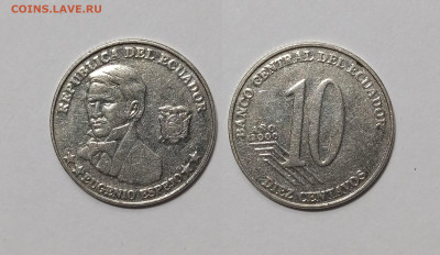 Эквадор 10 сентавос 2000 г - 26.11 - IMG_20251121_074117