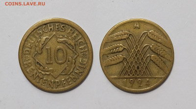Германия 10 рентпфеннингов 1924 г - 26.11 - IMG_20251121_170838