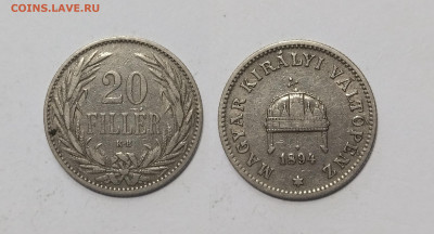 Венгрия 20 филлеров 1894 г - 26.11 - IMG_20251121_172917