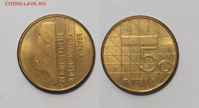 Нидерланды 5 гульденов 1988 г Беатрикс - 26.11 - IMG_20251121_173105