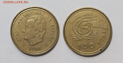 Испания 100 песет 1999 года, Международный год - 26.11 - IMG_20251121_173146