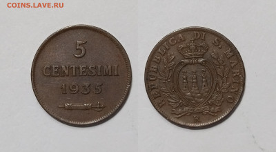Сан-Марино 5 чентезимо 1935 года - 26.11 - IMG_20251121_080337