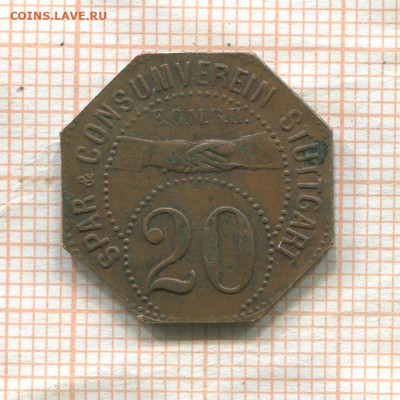 Платёжный жетон города Штутгарт 20 марок - 395