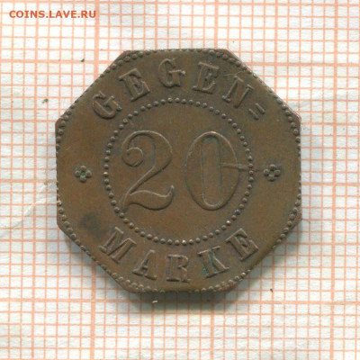 Платёжный жетон города Штутгарт 20 марок - 396