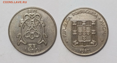Португальский Макао 1 патака 1982 года - 26.11 - IMG_20251121_172849