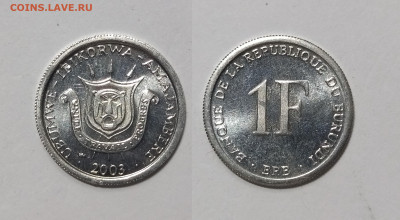 Бурунди 1 франк 2003 года - 26.11 - IMG_20251121_075808