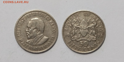 Кения 50 центов 1978 года - 26.11 - IMG_20251121_172752