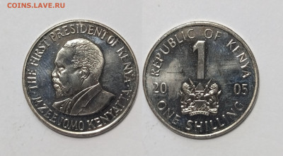 Кения 1 шиллинг 2005 года - 26.11 - IMG_20251121_172806